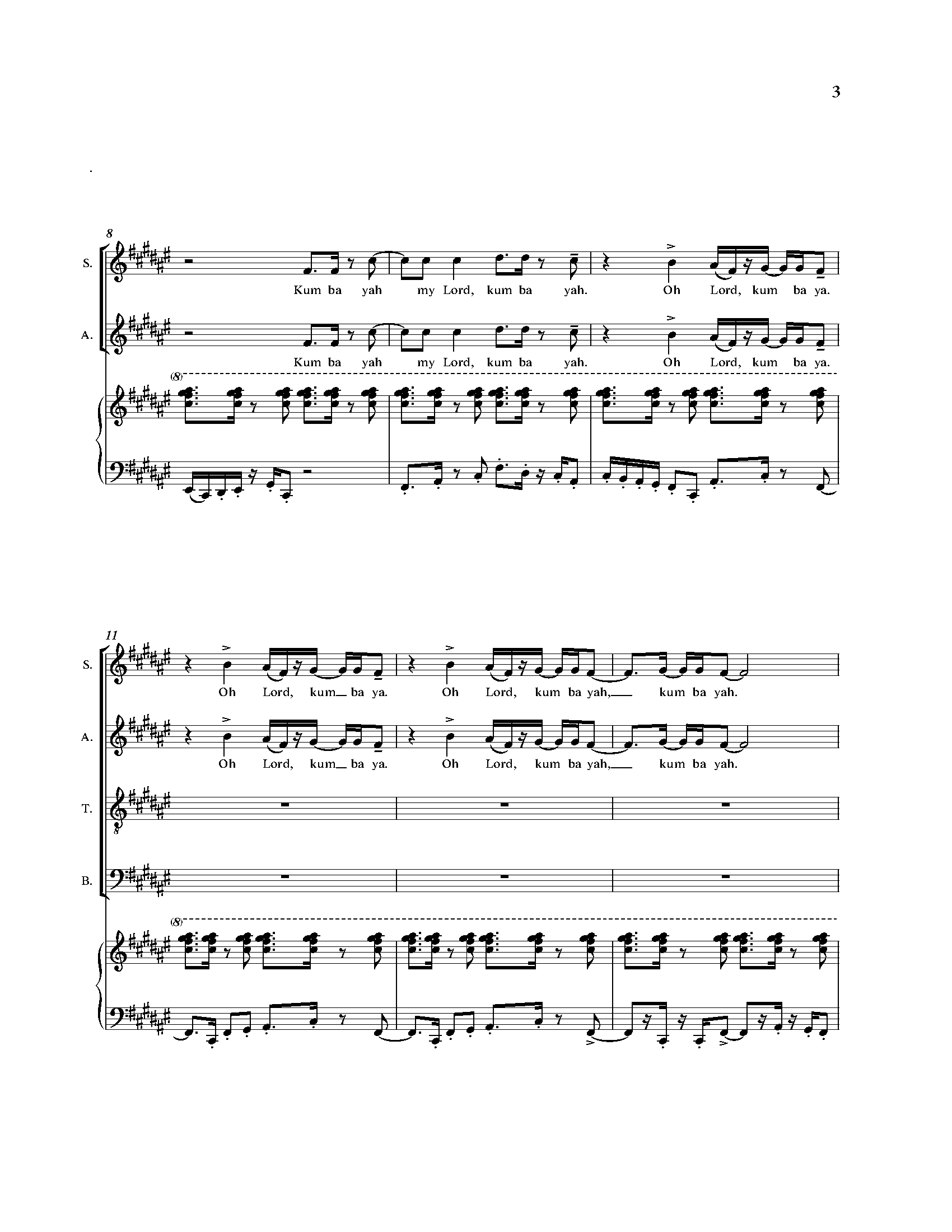 Sanctus (Kum ba Yah)